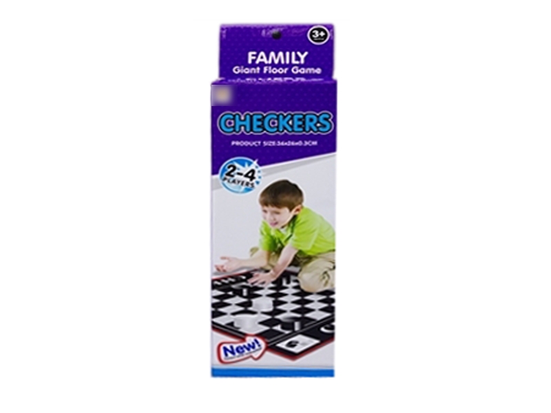 CHESS GAME - HP1128648
