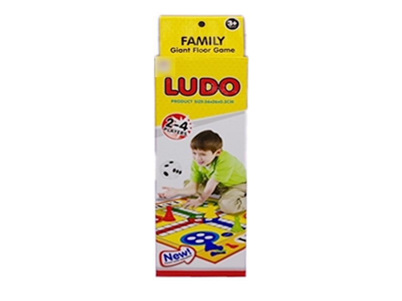 CHESS GAME - HP1128650