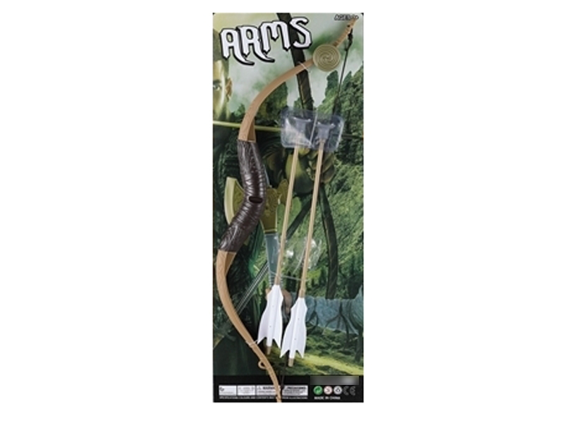 BOW ARROW SET - HP1128678