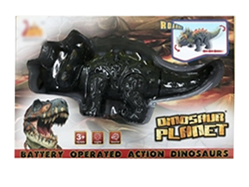 DINOSAURE SET - HP1128702