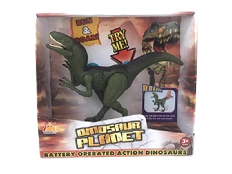 DINOSAURE SET - HP1128704