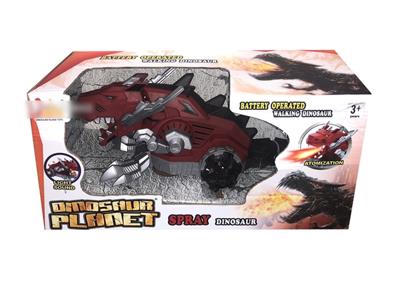 DINOSAURE SET - HP1128705