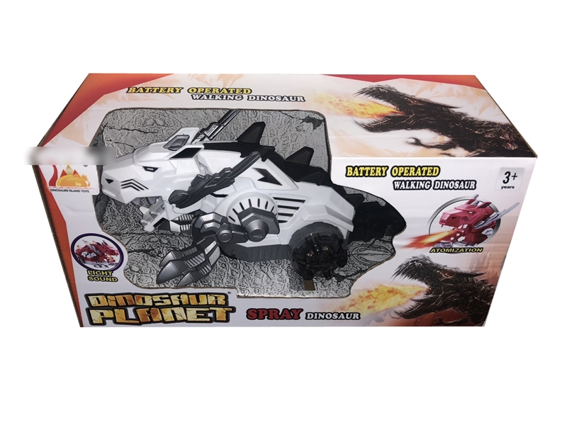 DINOSAURE SET - HP1128707