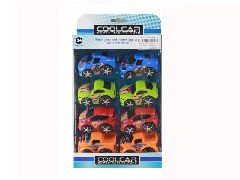 FREE WAY CAR 8PCS - HP1128713