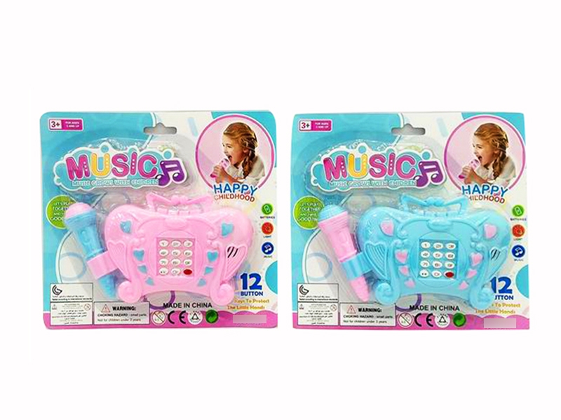 TELEPHONE W/LIGHT & MUSIC - HP1128796