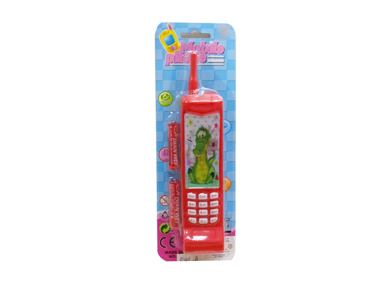 SMARTPHONE - HP1128799
