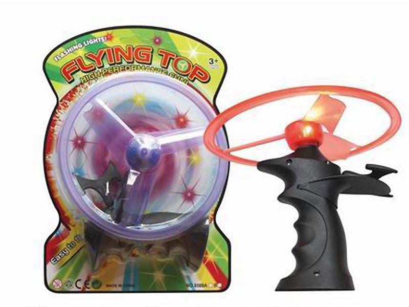 PULL LINE FLYING DISK W/LIGHT - HP1128809