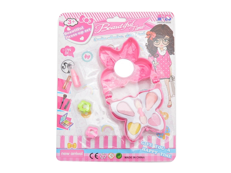 BEAUTY SET - HP1128888