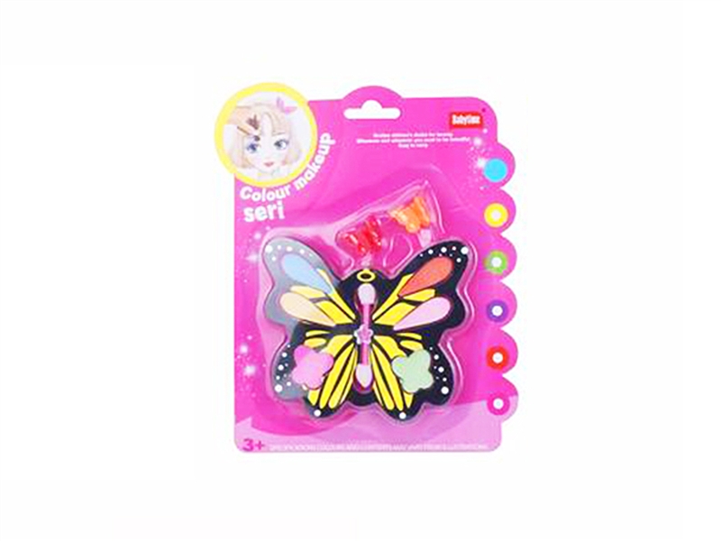 BEAUTY SET 2ASST - HP1128897