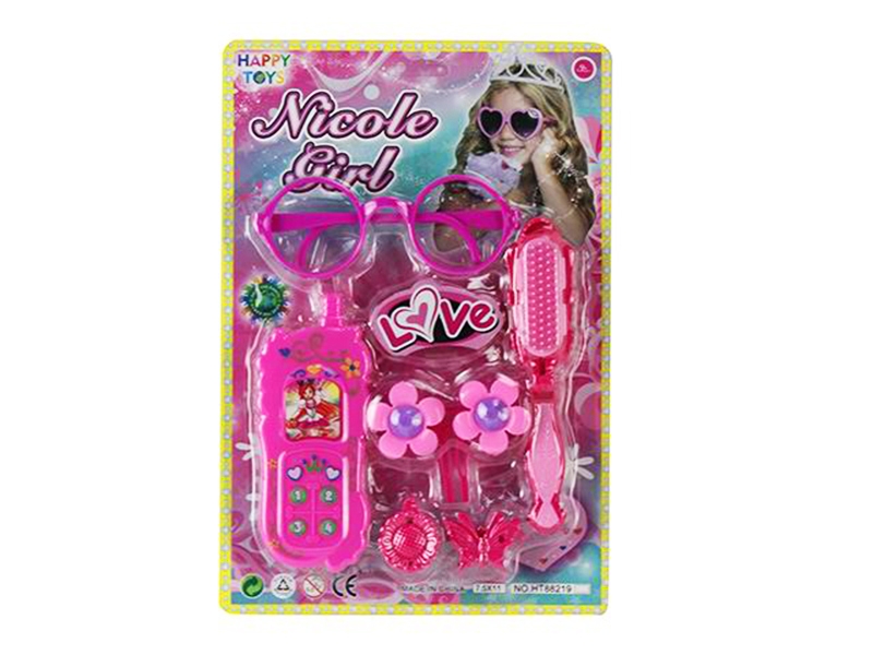 BEAUTY SET - HP1128901