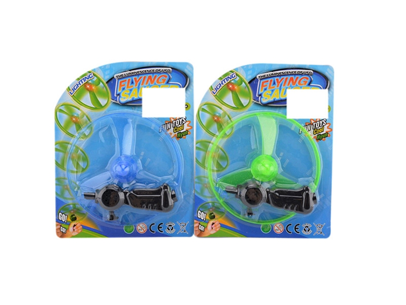 PULL LINE FLYING SAUCER W/LIGHT - HP1128934