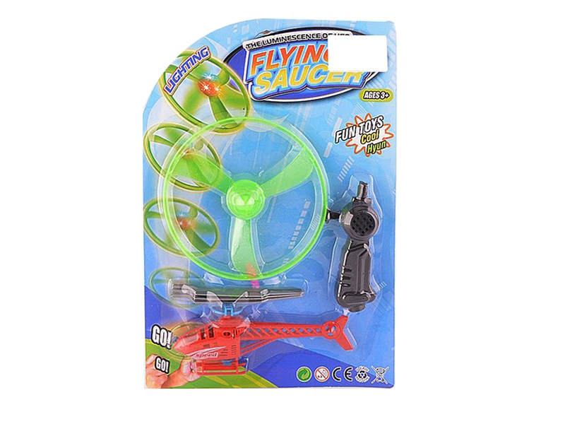PULL?LINE?FLYING?SAUCER W/LIGHT - HP1128935
