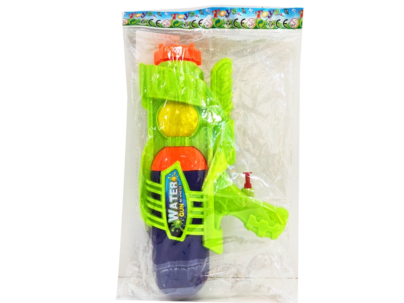 WATER GUN YELLOW/GREEN/ORANGE - HP1128972