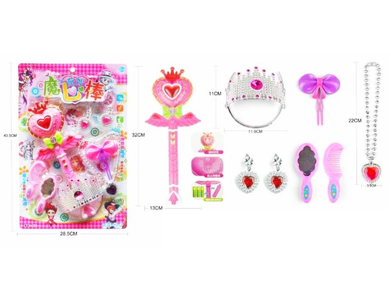 BEAUTY SET - HP1128981