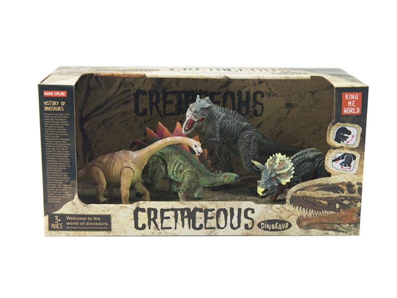 DINOSAURE SET - HP1129002