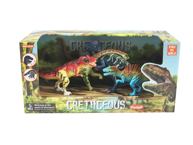 DINOSAURE SET - HP1129003