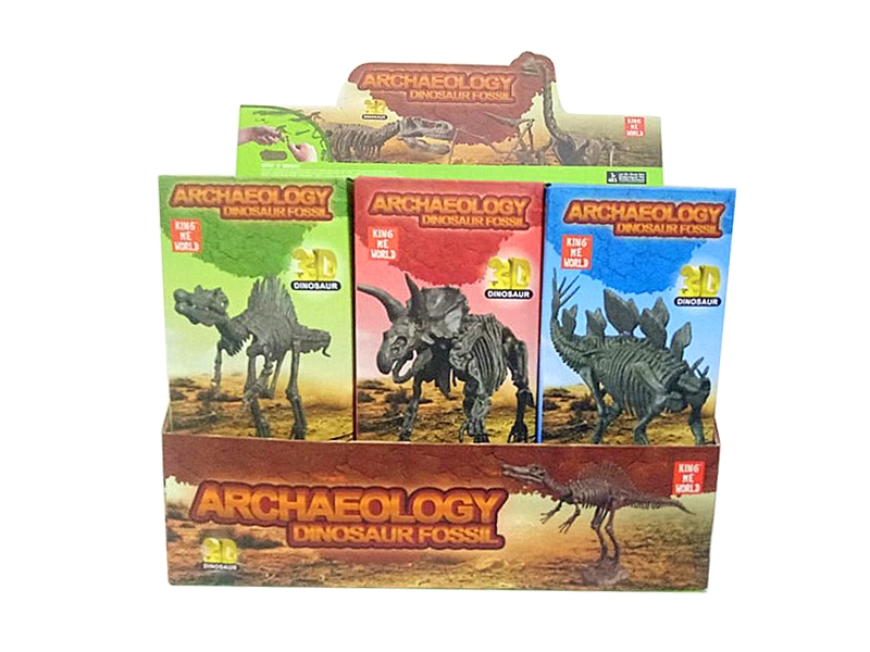 DINOSAURE SET 12PCS/DISPLAY BOX - HP1129004