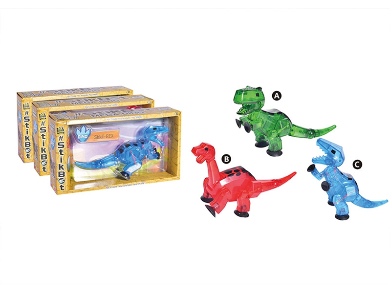 DINOSAURE SET 3 ASST. - HP1129012