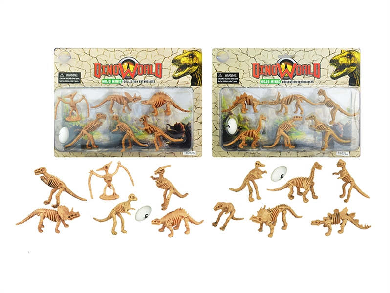DINOSAURE SET 2 ASST. - HP1129014
