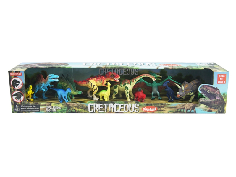 DINOSAURE SET - HP1129019