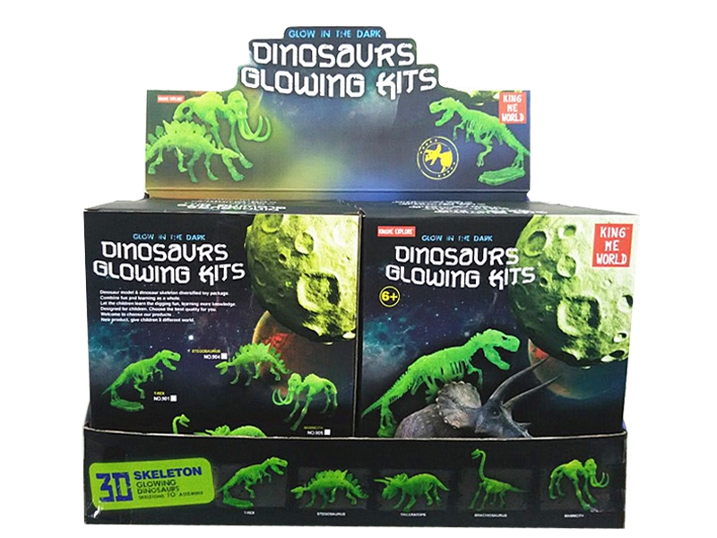 DINOSAURE SET W/NOCTILUCENCE - HP1129021