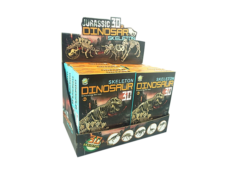 DINOSAURE SET 10PCS/DISPLAY BOX - HP1129022