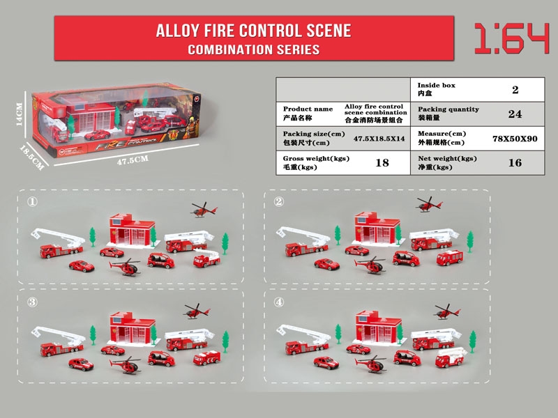 FREE WAY DIE CAST FIRE FIGHTING SET,4ASST - HP1129067