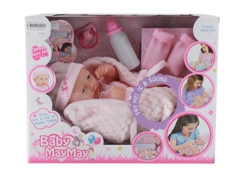 33CM RUBBER DOLL W/ 6 SOUNDS IC & ACCESSORIES - HP1129135