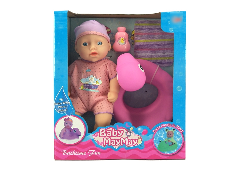 32CM  RUBBER DOLL W/ACCESSORIES - HP1129158