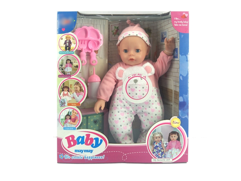 46CM COTTON BODY DOLL W/ 6 SOUNDS IC & KITCHEN SET - HP1129166