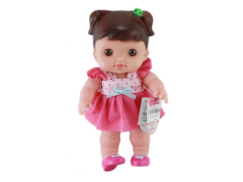26CM RUBBER DOLL - HP1129173