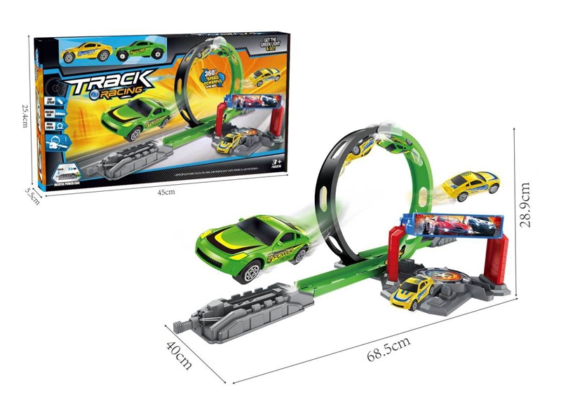 PRESS AND GO RAILWAY TRACK - HP1129201