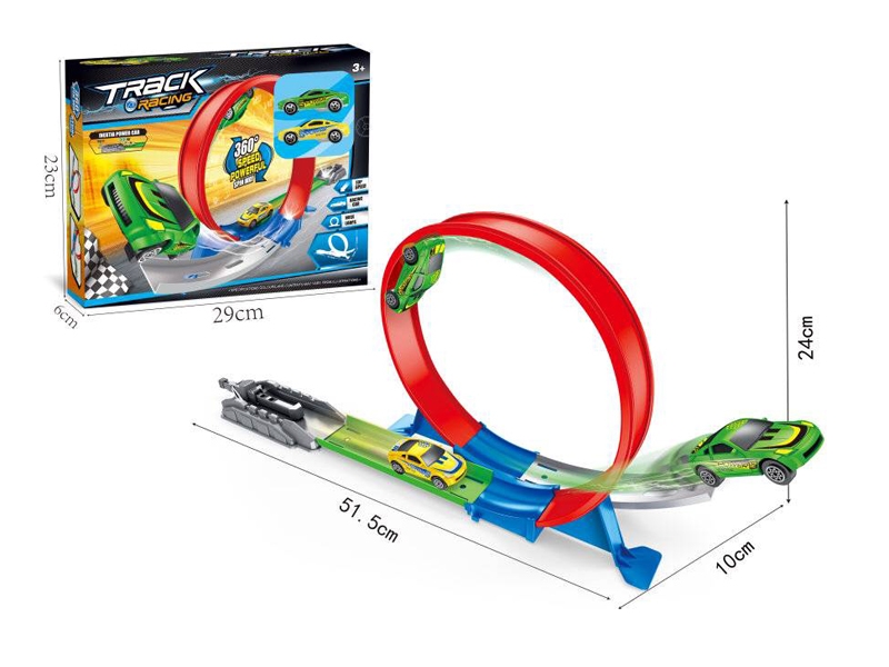 PRESS AND GO RAILWAY TRACK - HP1129204