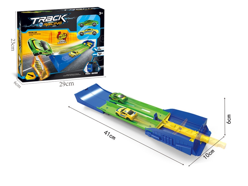 PRESS AND GO RAILWAY TRACK - HP1129206