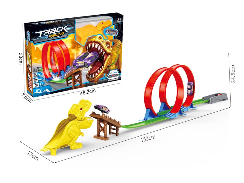 PRESS AND GO RAILWAY TRACK - HP1129207