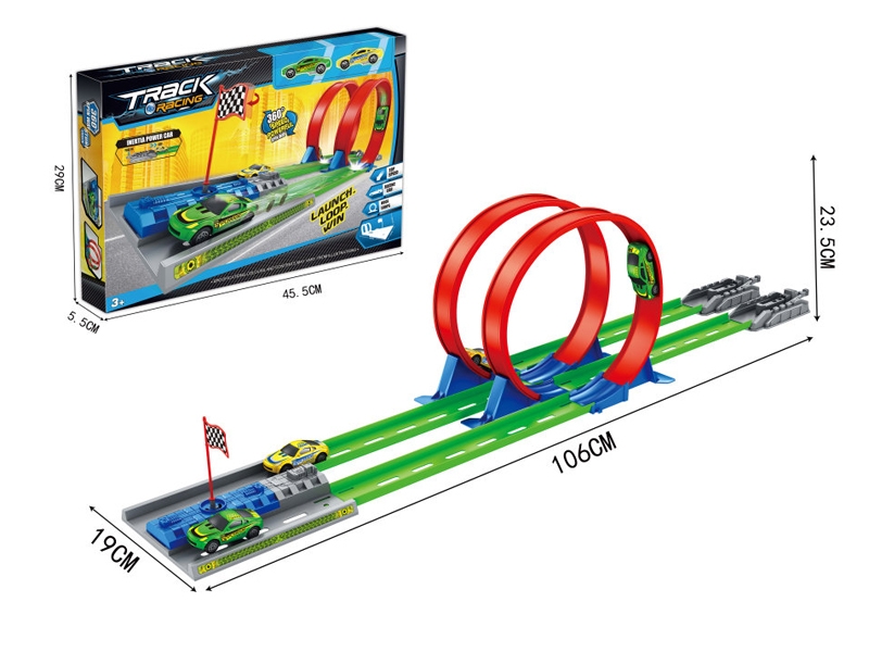 PRESS AND GO RAILWAY TRACK - HP1129209