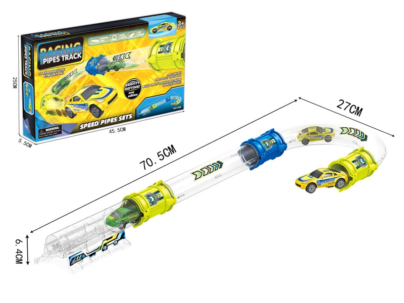 PRESS AND GO RAILWAY TRACK - HP1129211