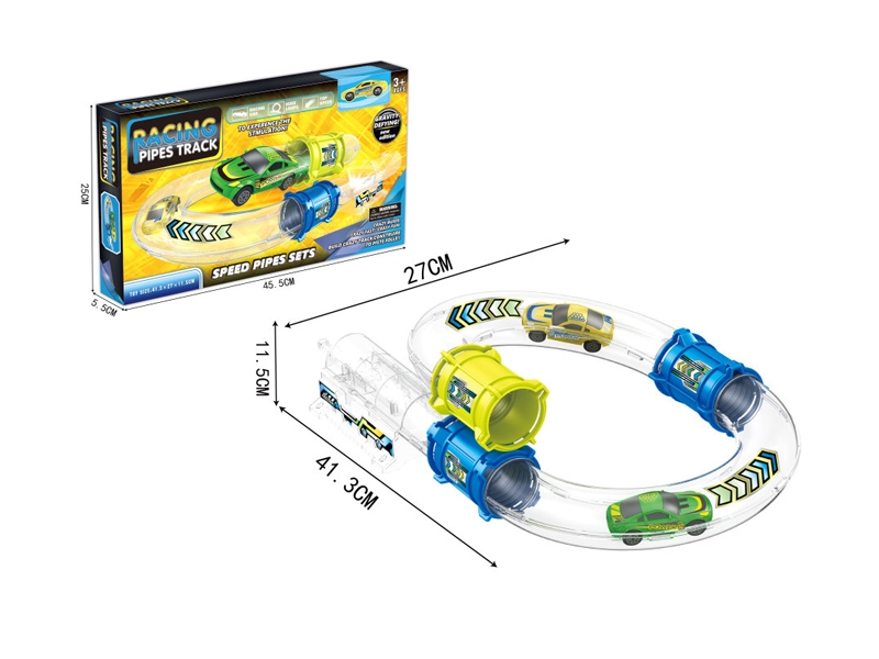 PRESS AND GO RAILWAY TRACK - HP1129212