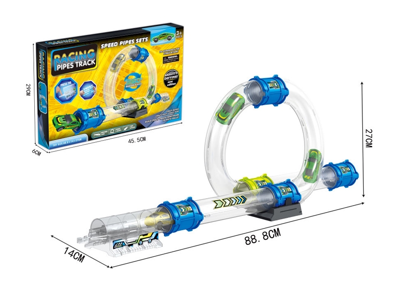 PRESS AND GO RAILWAY TRACK - HP1129214