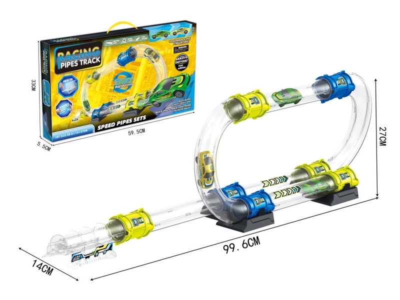 PRESS AND GO RAILWAY TRACK - HP1129215
