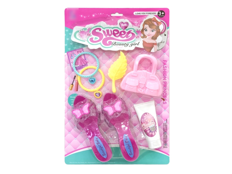 BEAUTY SET 2 ASST. - HP1129244