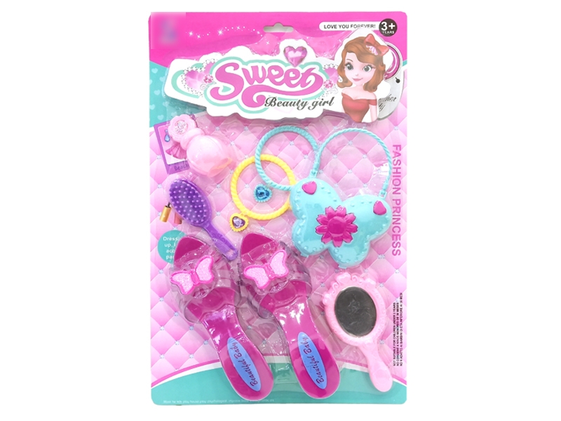 BEAUTY SET 2 ASST. - HP1129245