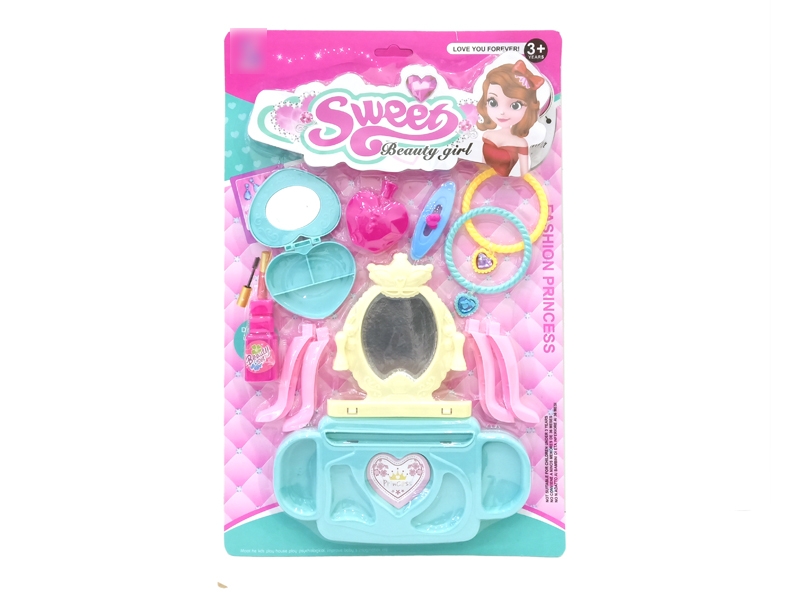 BEAUTY SET 2 ASST. - HP1129246