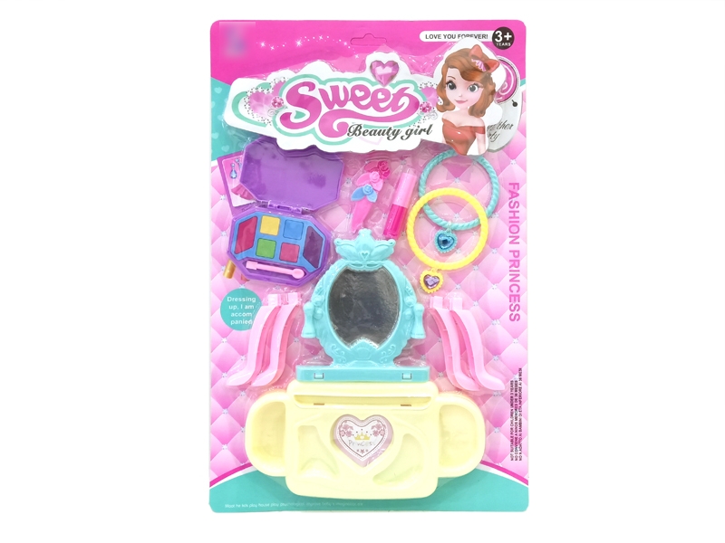 BEAUTY SET 2 ASST. - HP1129247