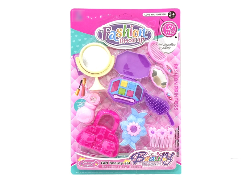 BEAUTY SET 2 ASST. - HP1129249