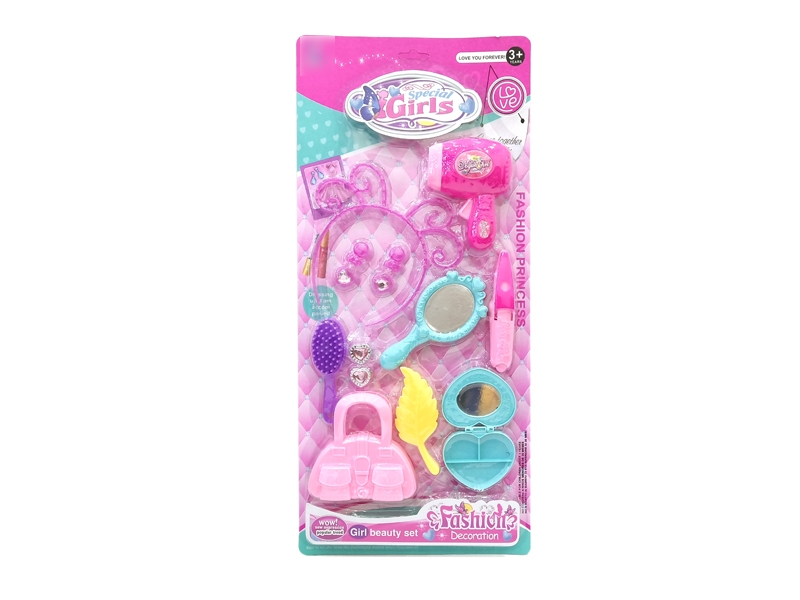 BEAUTY SET 2 ASST. - HP1129251