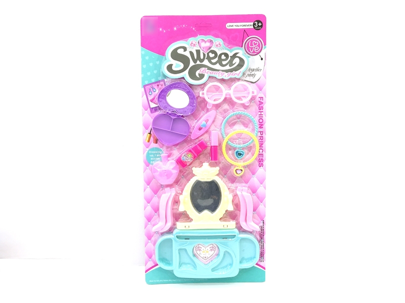 BEAUTY SET 2 ASST. - HP1129254