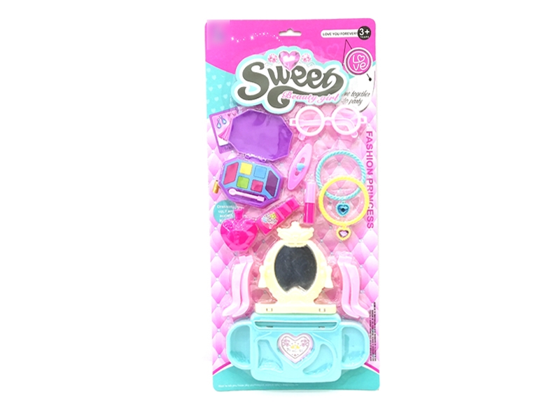 BEAUTY SET 2 ASST. - HP1129255