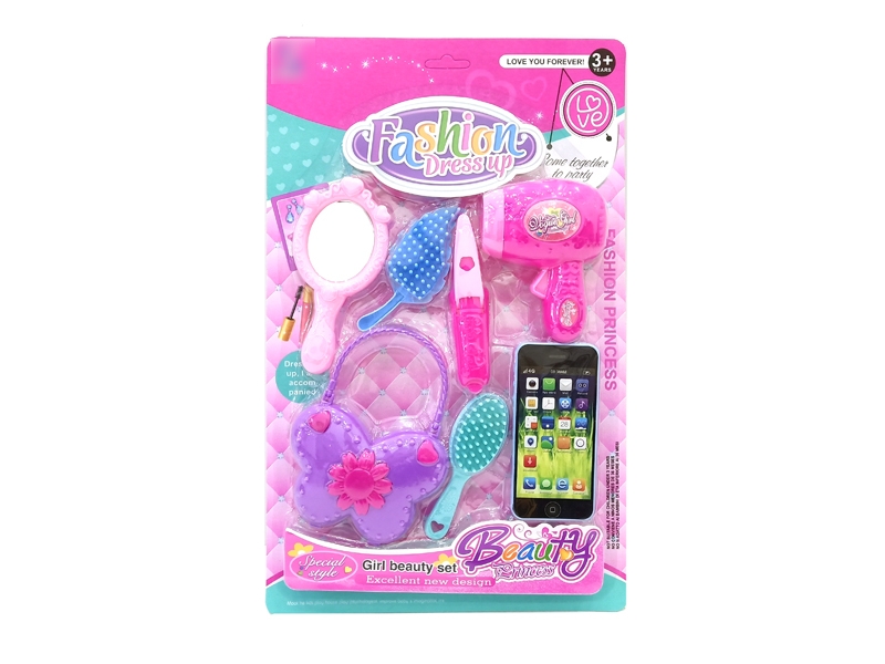 BEAUTY SET 2 ASST. - HP1129256