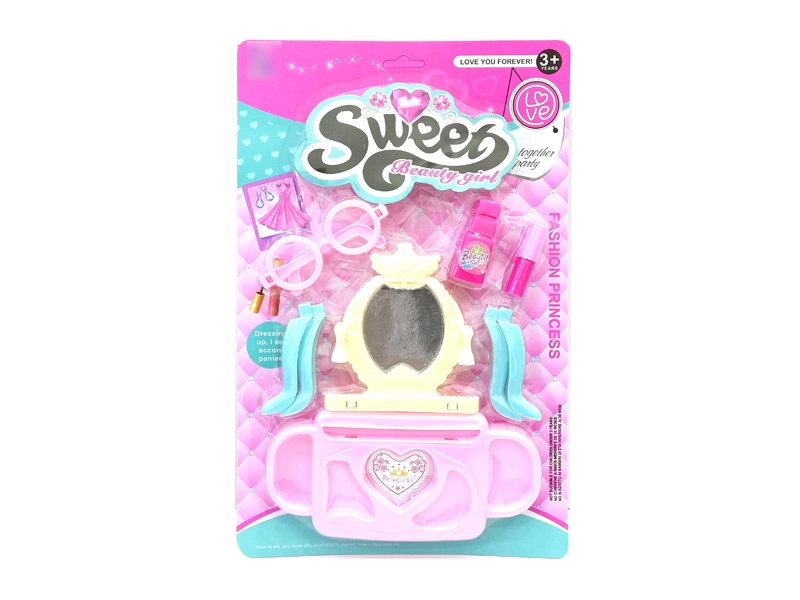 BEAUTY SET 2 ASST. - HP1129258